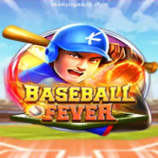 Discover BaseballFever: A Thrilling Sports Adventure