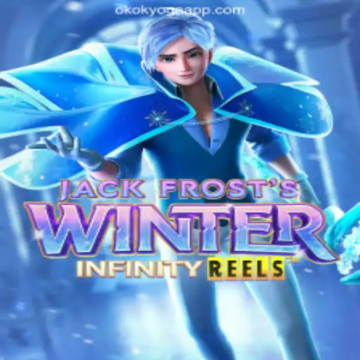 Exploring JackFrostsWinter: A Captivating Journey into the Frozen Realm